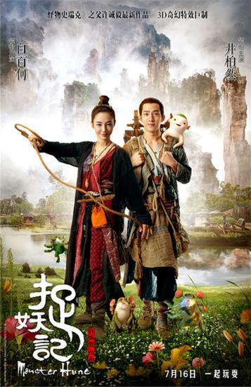 广西高中毕业证图片2015