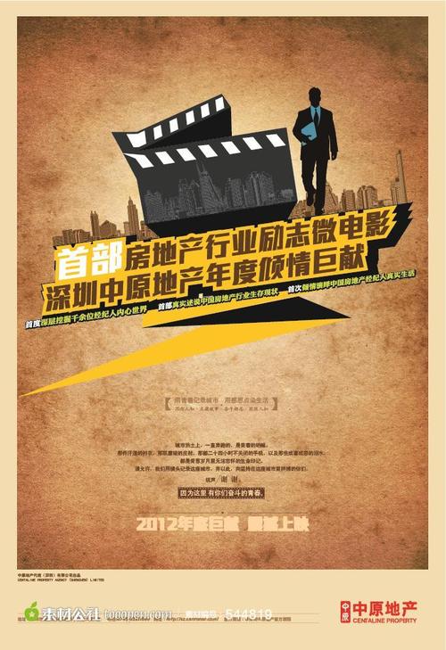 国際基督教大学文凭